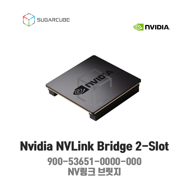 Nvidia NVLink Bridge 2-Slot
