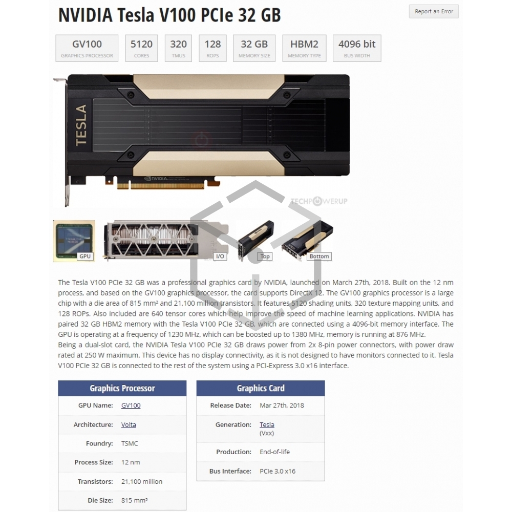 Nvidia Tesla V100 32G 빅데이터 인공지능 딥러닝 테슬라 텐서플로우 tensor SXM PCIe - SUGARCUBE