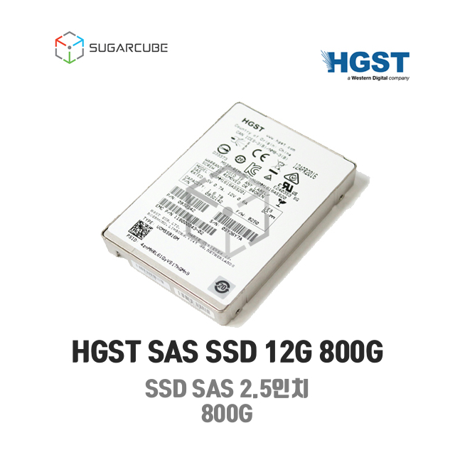 HGST 800G SAS SSD HUSMM8080ASS201 서버SSD