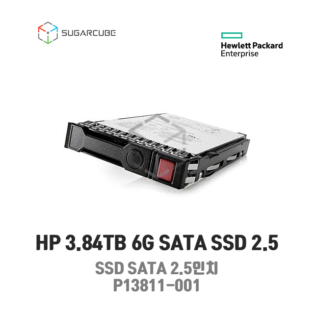 HP 3.84TB SATA 2.5 6G P13811-001 서버SSD 중고