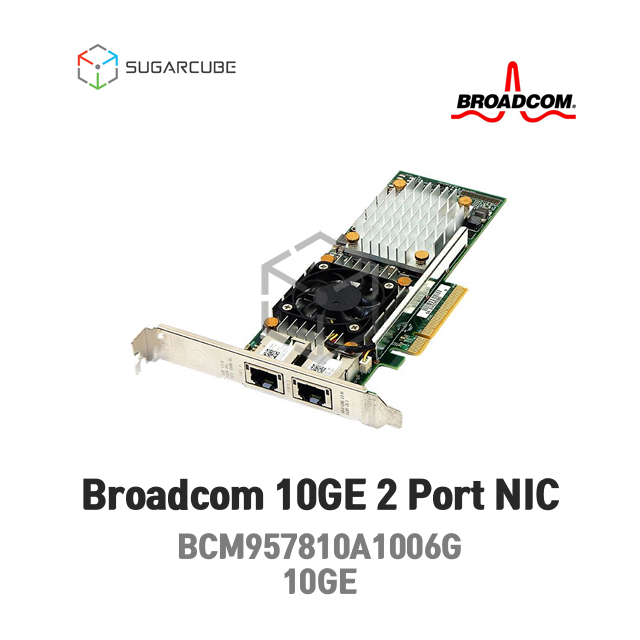 Broadcom 브로드컴 BCM957810A1008G 10GE 2P 서버랜카드