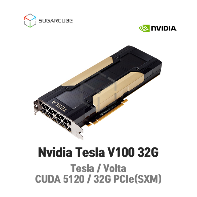 Tesla V100 32G SXM2 PCIe