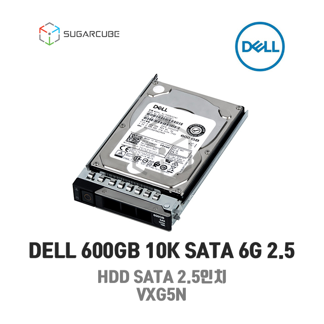 DELL 960GB 10K SATA 6G 2.5 HDD VXG5N 델HDD 서버하드
