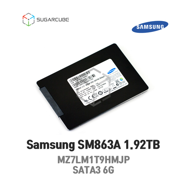 삼성 Samsung SM863A 1.92TB MZ7LM1T9HMJP 2.5 서버SSD