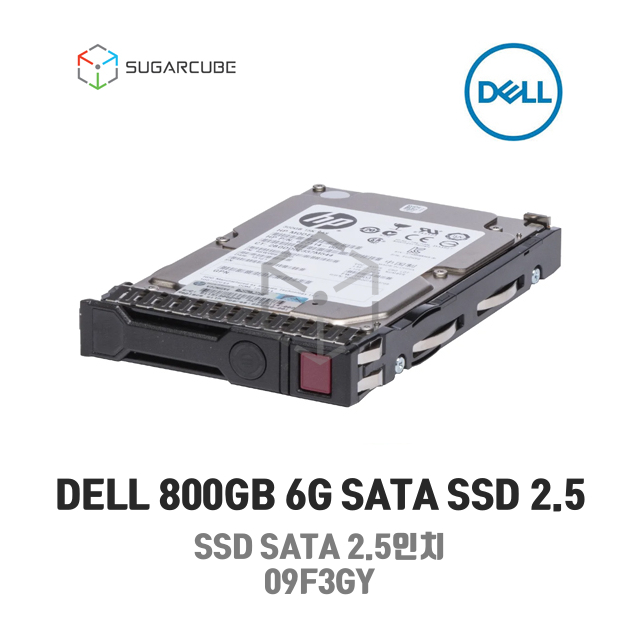 DELL 800GB MU SC 2.5 6G SATA SSD 09F3GY 서버SSD