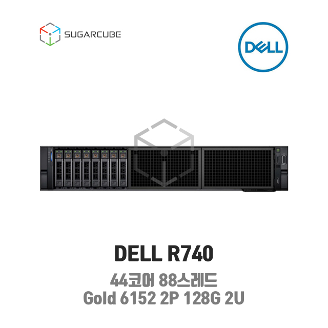 DELL Poweredge R740 Gold 6152 2P 128G 44코어 8 SFF 중고