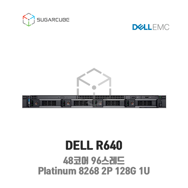 DELL Poweredge R640 Platinum 8268 2P 128G 48코어 4 LFF 중고