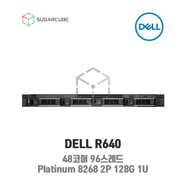 DELL Poweredge R640 Platinum 8268 2P 128G 48코어 4 LFF 중고