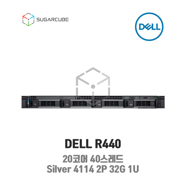 DELL Poweredge R440 Silver 4114 2P 32G 20코어 4 LFF 중고