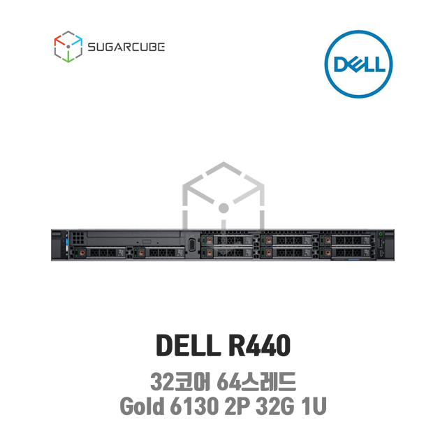 DELL Poweredge R440 Gold 6130 2P 32G 32코어 8 SFF 중고