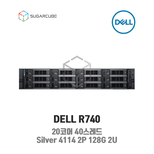 DELL Poweredge R740 Silver 4114 2P 128G 20코어 12 LFF 중고