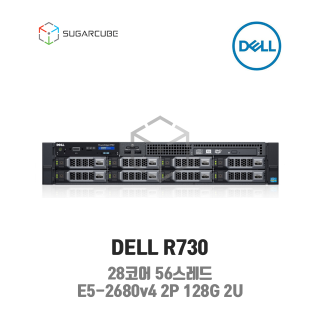 DELL Poweredge R730 E5-2680v4 2P 128G 28코어 8 LFF 중고