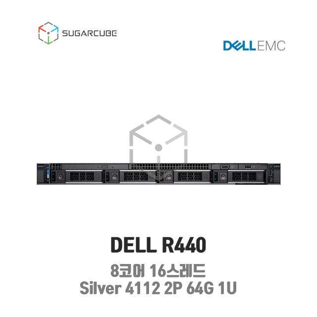 DELL Poweredge R440 Silver 4112 2P 64G 8코어 4 LFF 중고