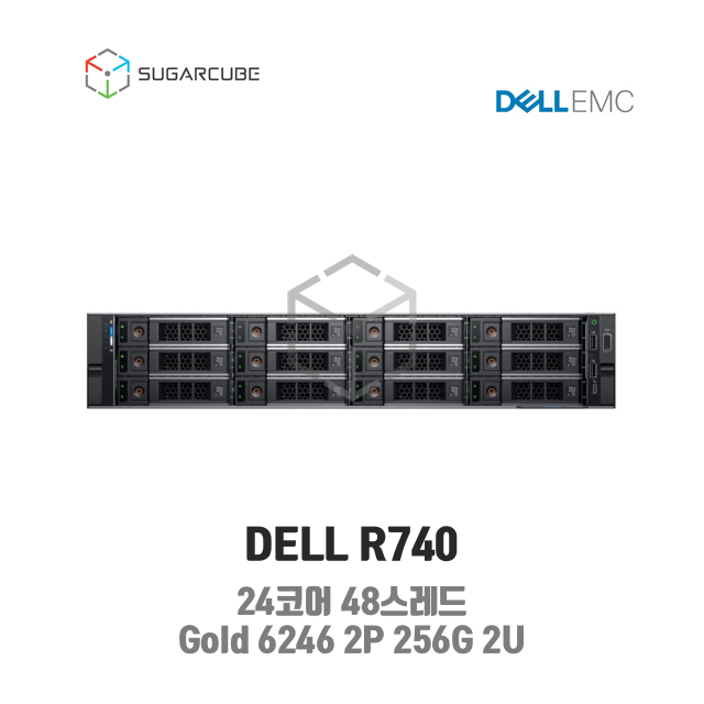 DELL Poweredge R740 Gold 6246 2P 256G 24코어 12 LFF 중고