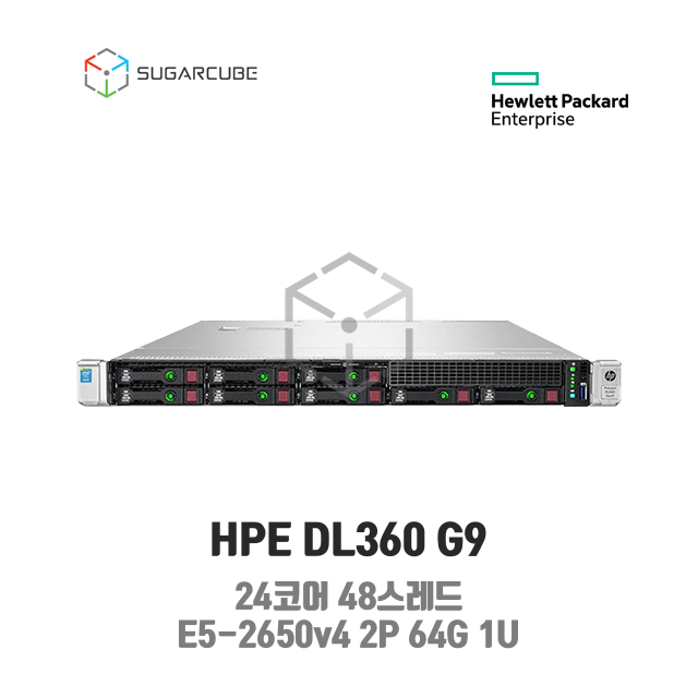 HP ProLiant DL360 G9 E5-2650v4 2P 64G 24코어 8 SFF 중고
