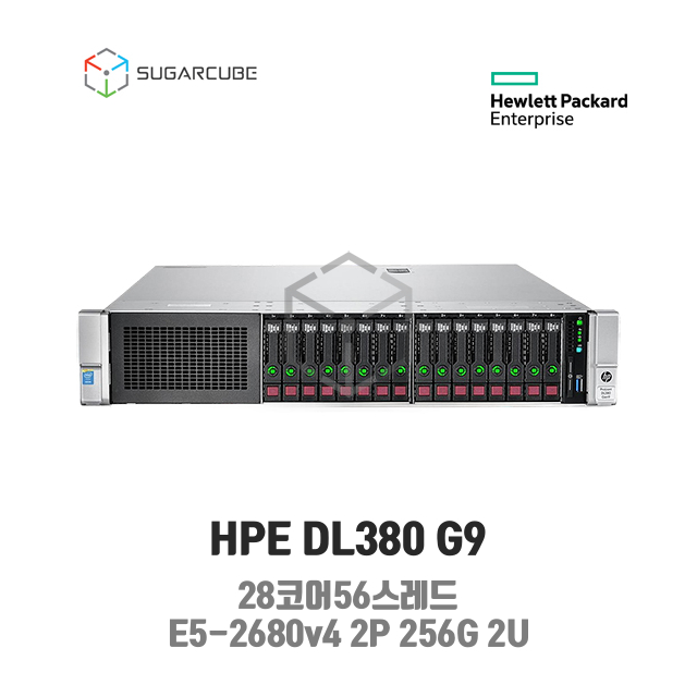 HP ProLiant DL380 G9 E5-2680v4 2P 256G 28코어 16 SFF 중고