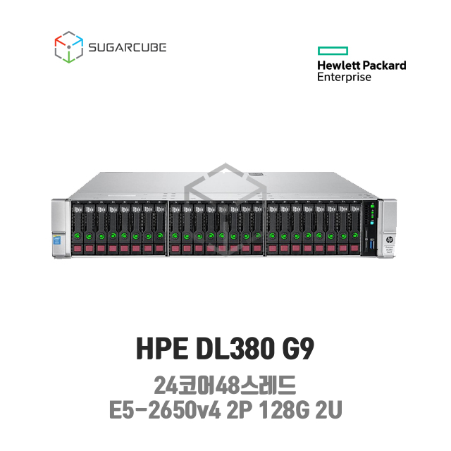 HPE ProLiant DL380 G9 E5-2650v4 2P 128G 24코어 24 SFF