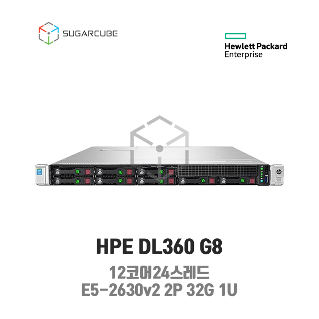 HP ProLiant DL360 G8 E5-2630v2 2P 32G 12코어 8 SFF 중고