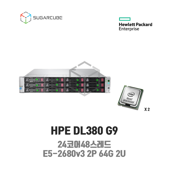 HPE ProLiant DL380 G9 E5-2680v3 2P 64G 24코어 12 LFF