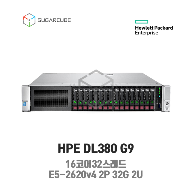 HP ProLiant DL380 G9 E5-2620v4 2P 32G 16코어 16 SFF 중고