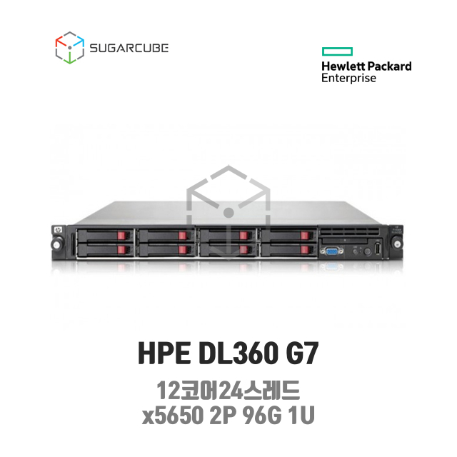 HP ProLiant DL360 G7 x5650 2P 96G 12코어 8 SFF 중고