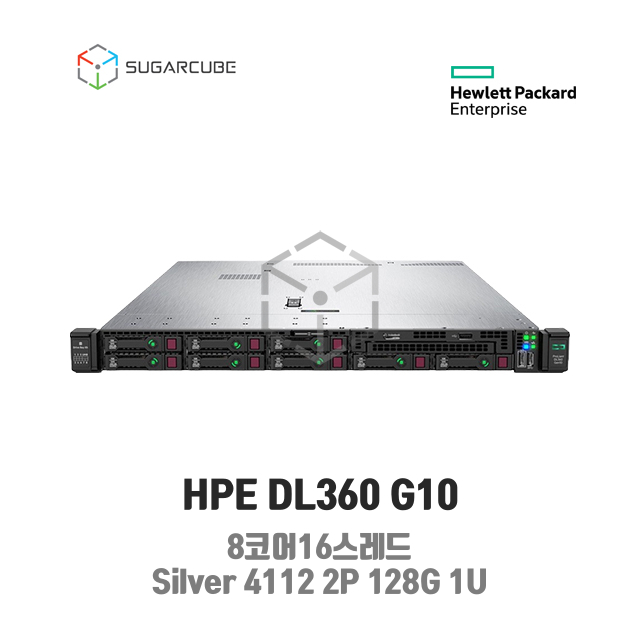 HP ProLiant DL360 G10 Silver 4112 2P 128G 8코어 8 SFF 중고