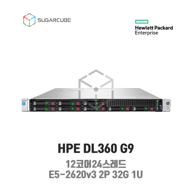HP ProLiant DL360 G9 E5-2620v3 2P 32G 12코어 8 SFF 중고