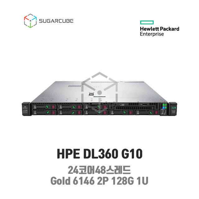 HP ProLiant DL360 G10 Gold 6146 2P 128G 24코어 8 SFF 중고
