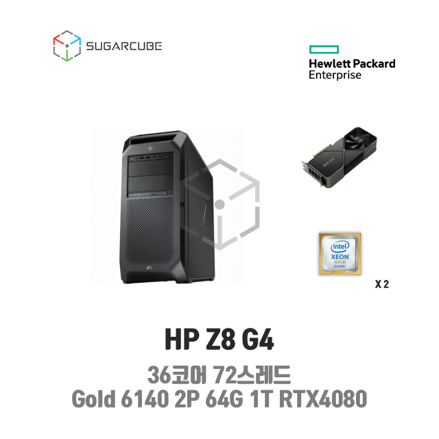 HP Z8 G4 Gold 6140 2P 64G 1T RTX4080 36코어 중고