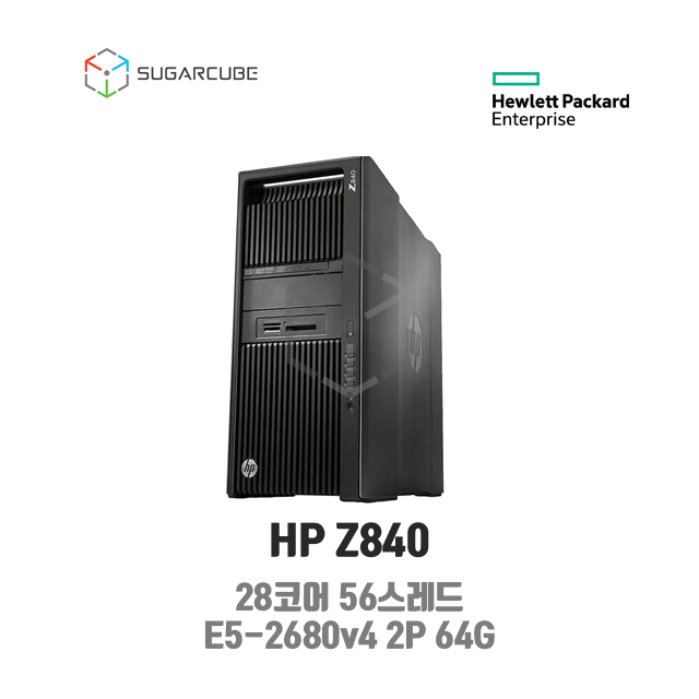 HP Z840 E5-2680v4 2P 64G 28코어 중고