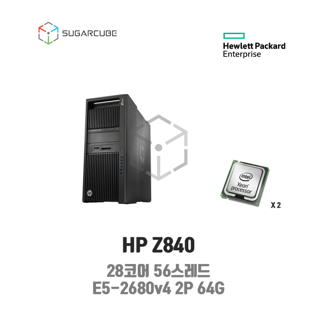 HP Z840 E5-2680v4 2P 64G 28코어