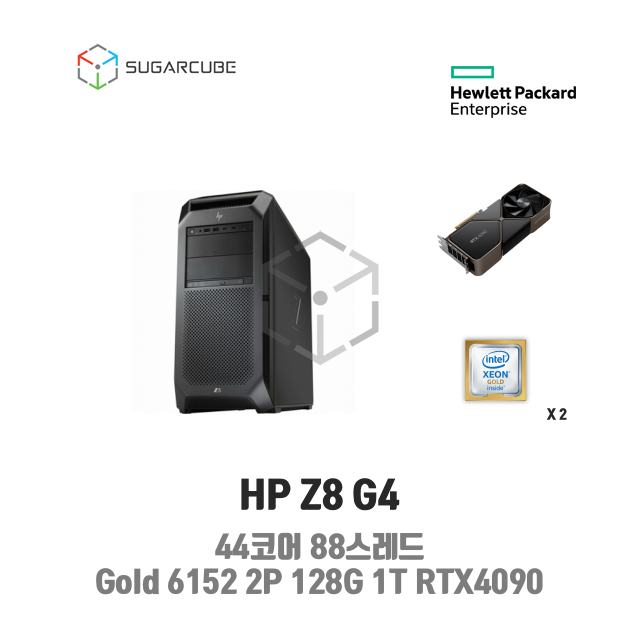 HP Z8 G4 Gold 6152 2P 128G 1T RTX4090 44코어 중고