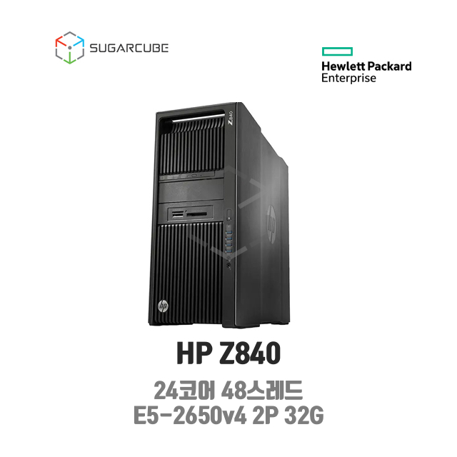 HP Z840 E5-2650v4 2P 32G 24코어