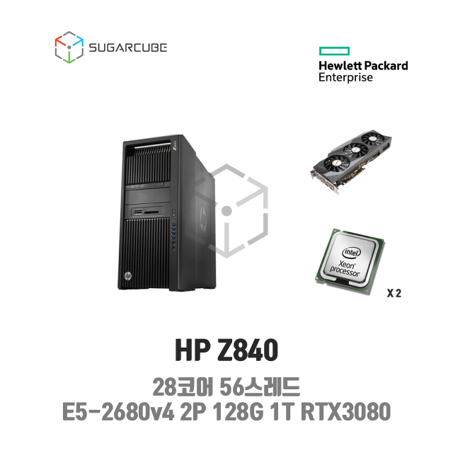 HP Z840 E5-2680v4 2P 128G 1T RTX3080 28코어