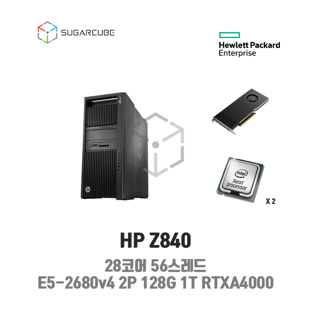 HP Z840 E5-2680v4 2P 128G 1T RTXA4000 28코어 중고