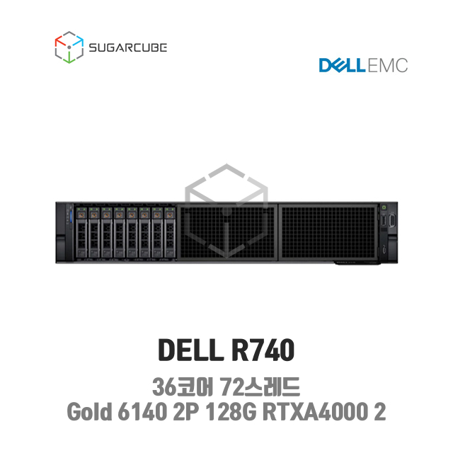 DELL Poweredge R740 Gold 6140 2P 128G RTXA4000 2 8 SFF 중고