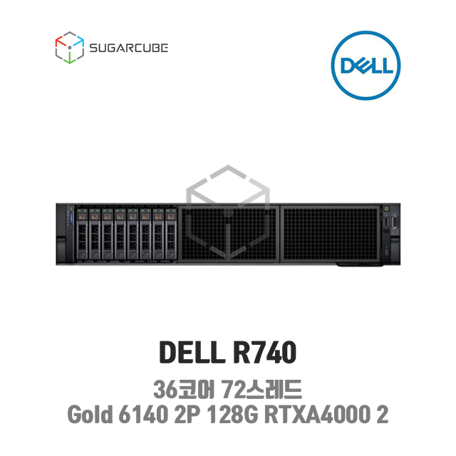 DELL Poweredge R740 Gold 6140 2P 128G RTXA4000 2 8 SFF 중고