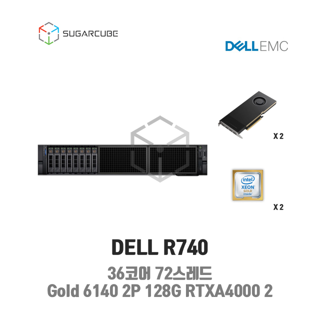 DELL Poweredge R740 Gold 6140 2P 128G RTXA4000 2 8 SFF 중고