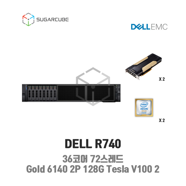 DELL Poweredge R740 Gold 6140 2P 128G Tesla V100 2 8 SFF 중고