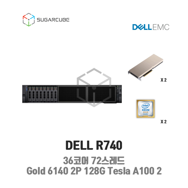 DELL Poweredge R740 Gold 6140 2P 128G Tesla A100 2 8 SFF 중고