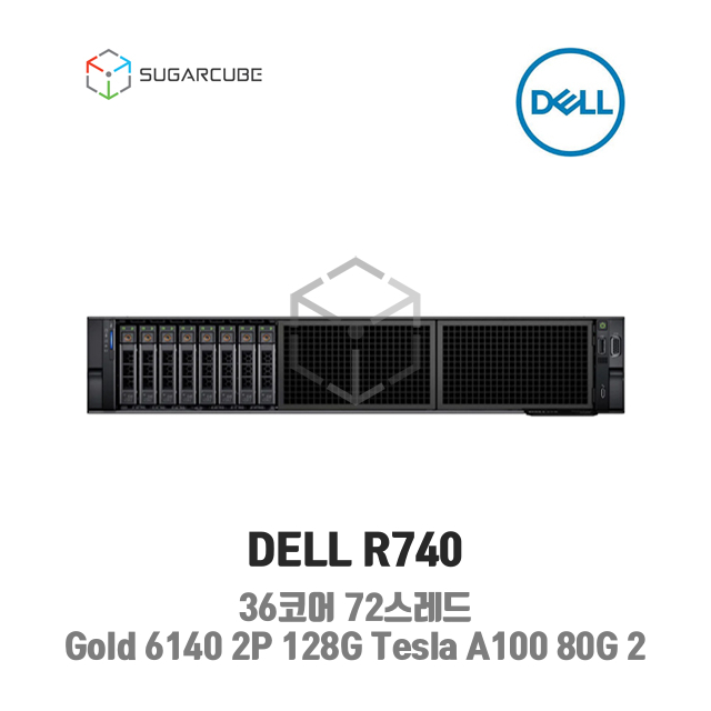 DELL Poweredge R740 Gold 6140 2P 128G Tesla A100 80G 2 8 SFF 중고