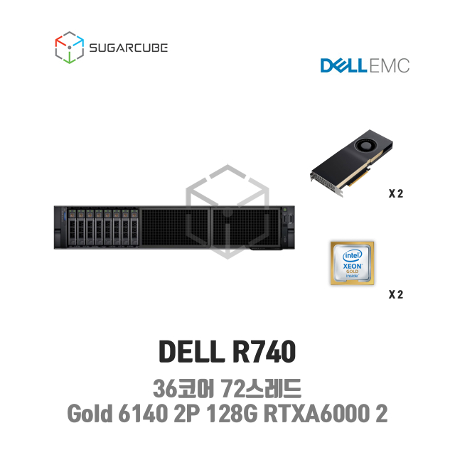 DELL Poweredge R740 Gold 6140 2P 128G RTXA6000 2 8 SFF 중고