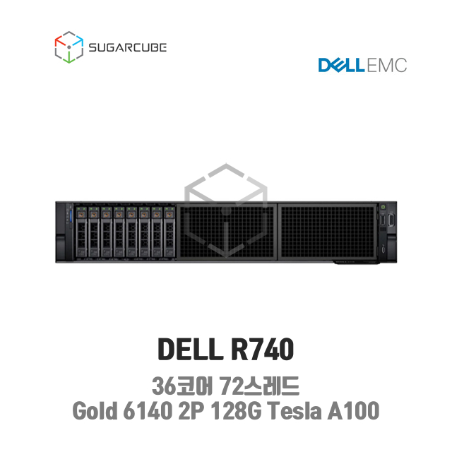 DELL Poweredge R740 Gold 6140 2P 128G Tesla A100 8 SFF 중고