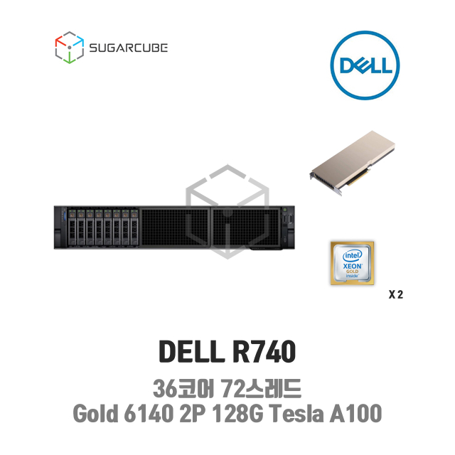 DELL Poweredge R740 Gold 6140 2P 128G Tesla A100 8 SFF 중고