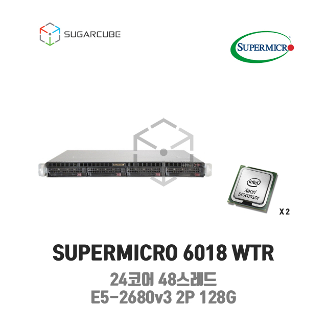 Supermicro 6018R E5-2680v3 2P 128G 24코어 4 FF
