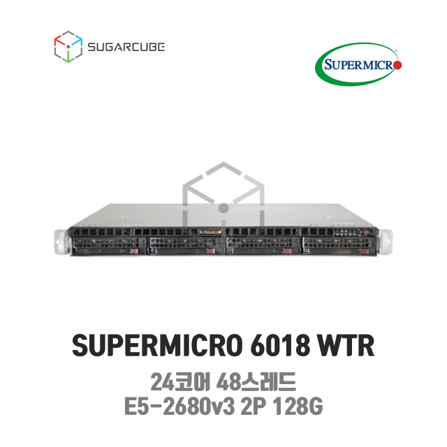 Supermicro 6018R E5-2680v3 2P 128G 24코어 4 FF 중고