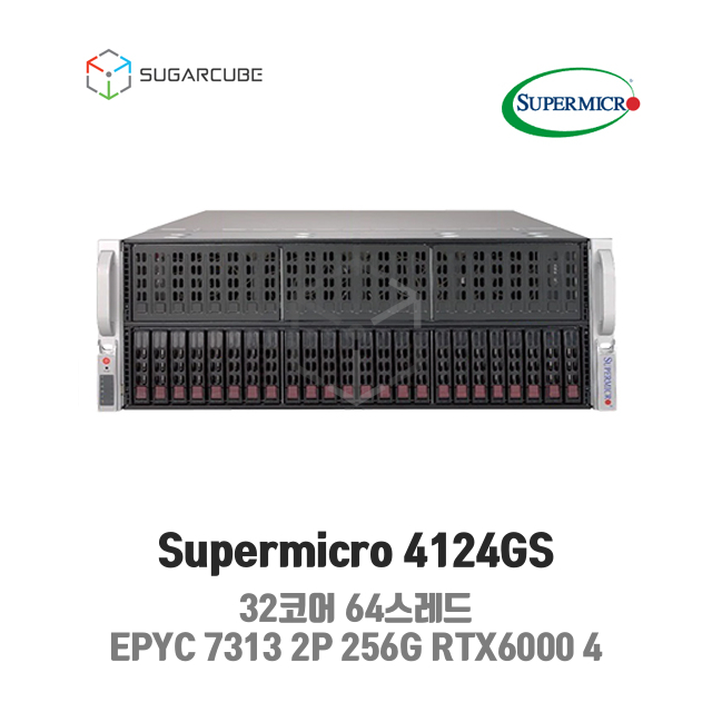 Supermicro 4124GS EPYC 7313 2P 256G RTX6000 4 32코어 중고