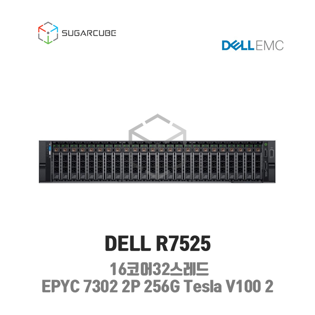 DELL Poweredge R7525 EPYC 7302 2P 256G Tesla V100 2 24 SFF 중고
