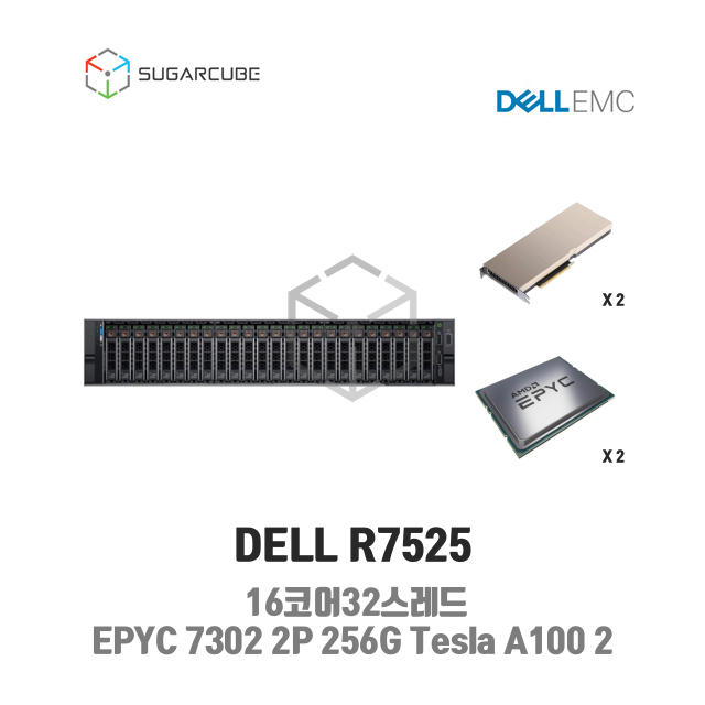 DELL Poweredge R7525 EPYC 7302 2P 256G Tesla A100 2 24 SFF 중고
