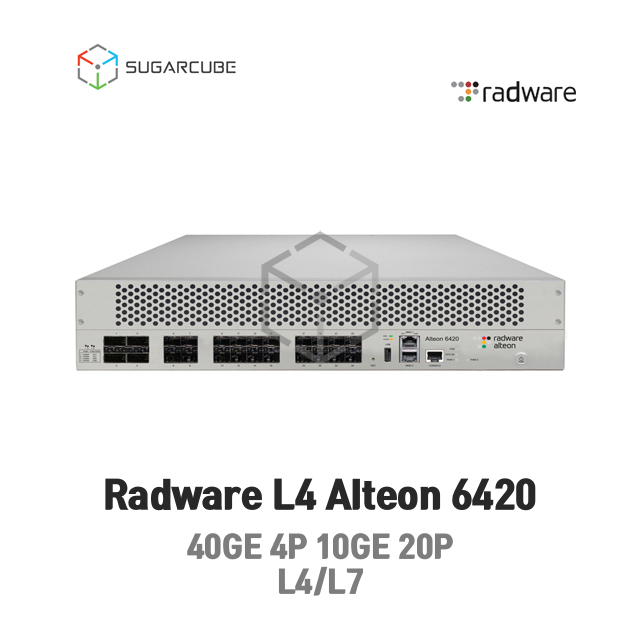 Radware Alteon 알테온 6420 라드웨어 L4 L7 부하분산 중고스위치